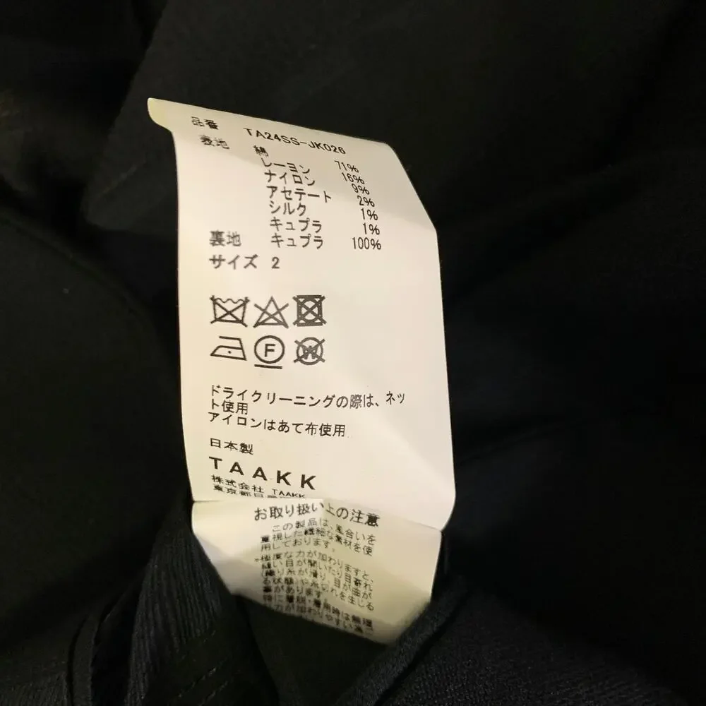 TAAKK Chest Size 42 Black Mixed Patterns Cotton Blend Shawl Sport Coat